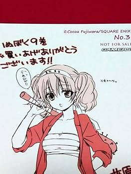 【非売品】藤原ここあ　妖狐×僕SS ブロマイド　イラストカード Amazon | 妖狐僕SS ブロマイド 髏々宮カルタ 藤原ここあ